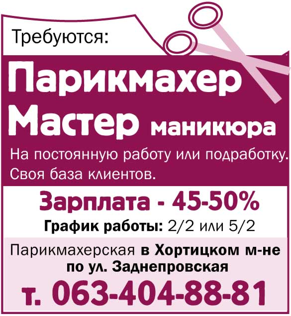 Диалог на английском о подарке другу Диалог на английском о подарке другу